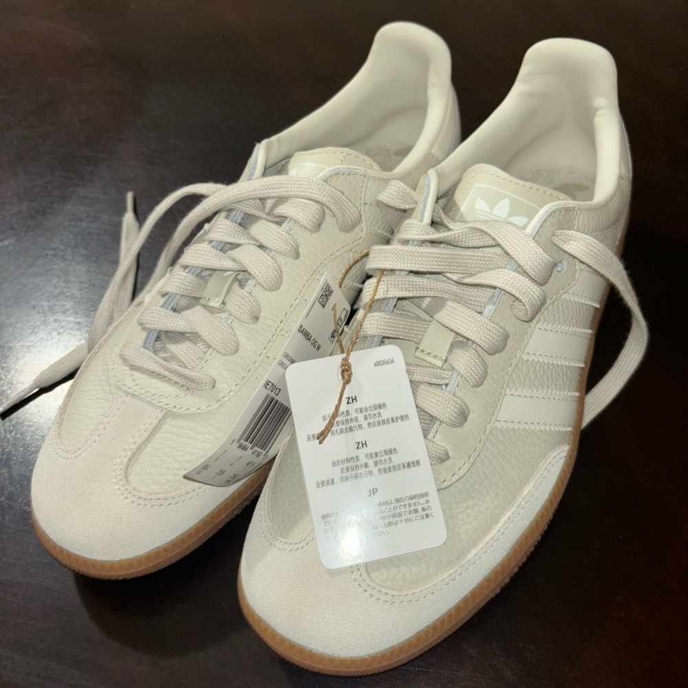 Adidas sambas beige